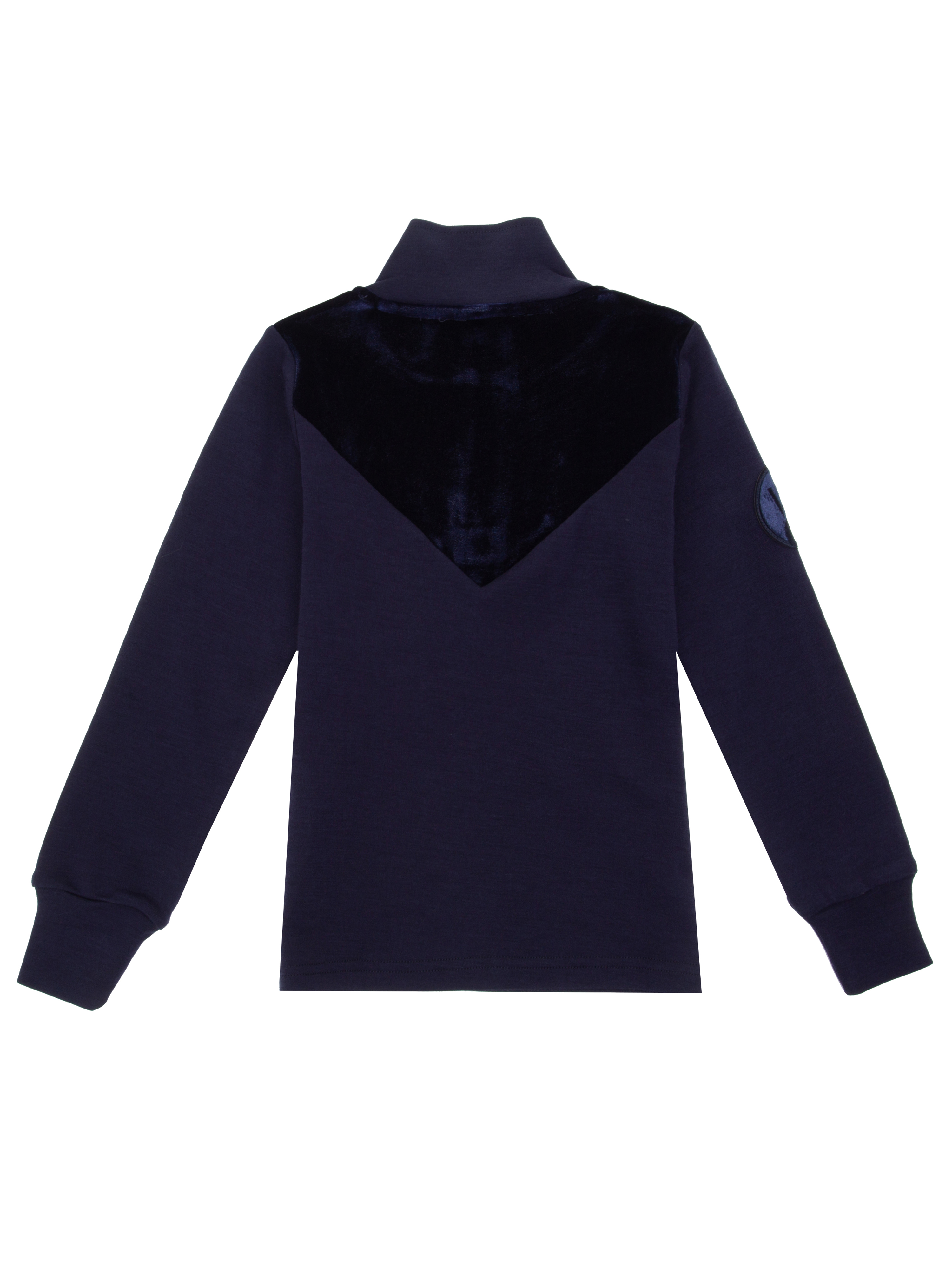 Sirdal Half-zip Ulltrøye Blue Ink