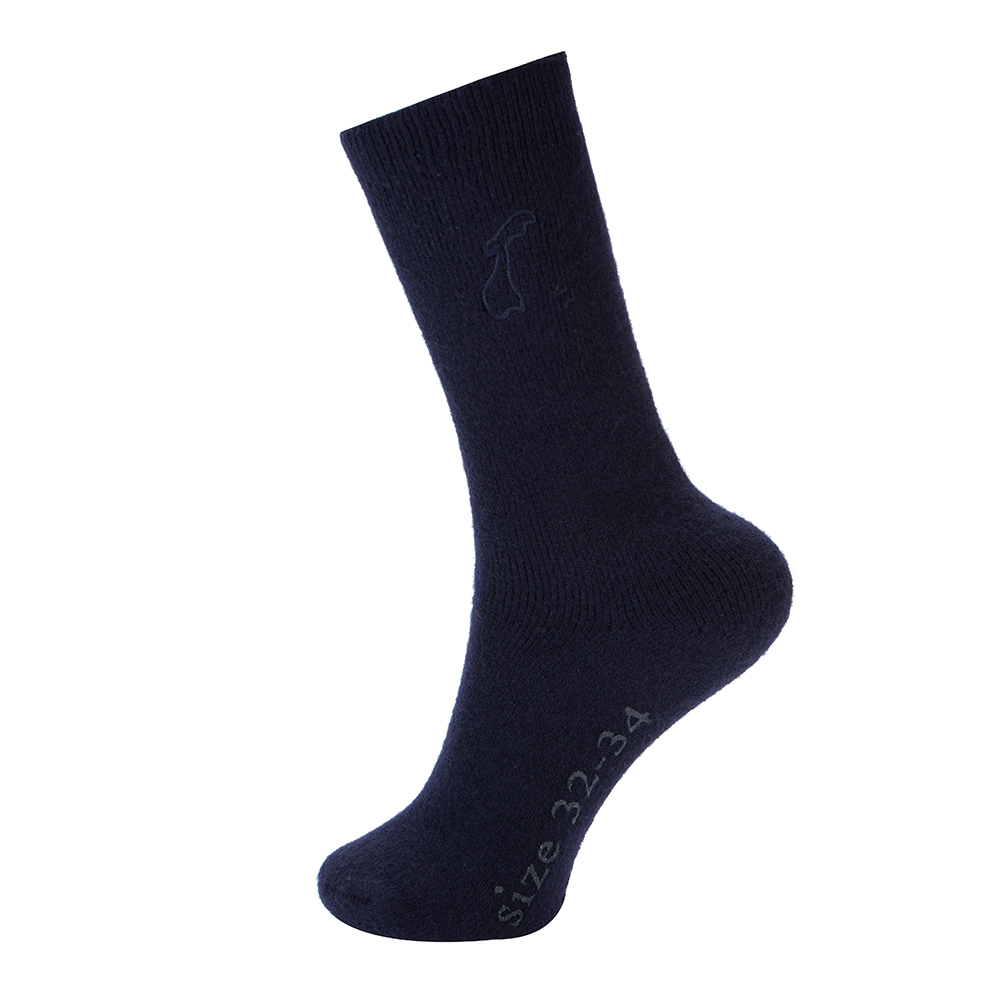 Uvdal Tykke Frotté Ullsokker Blue Ink