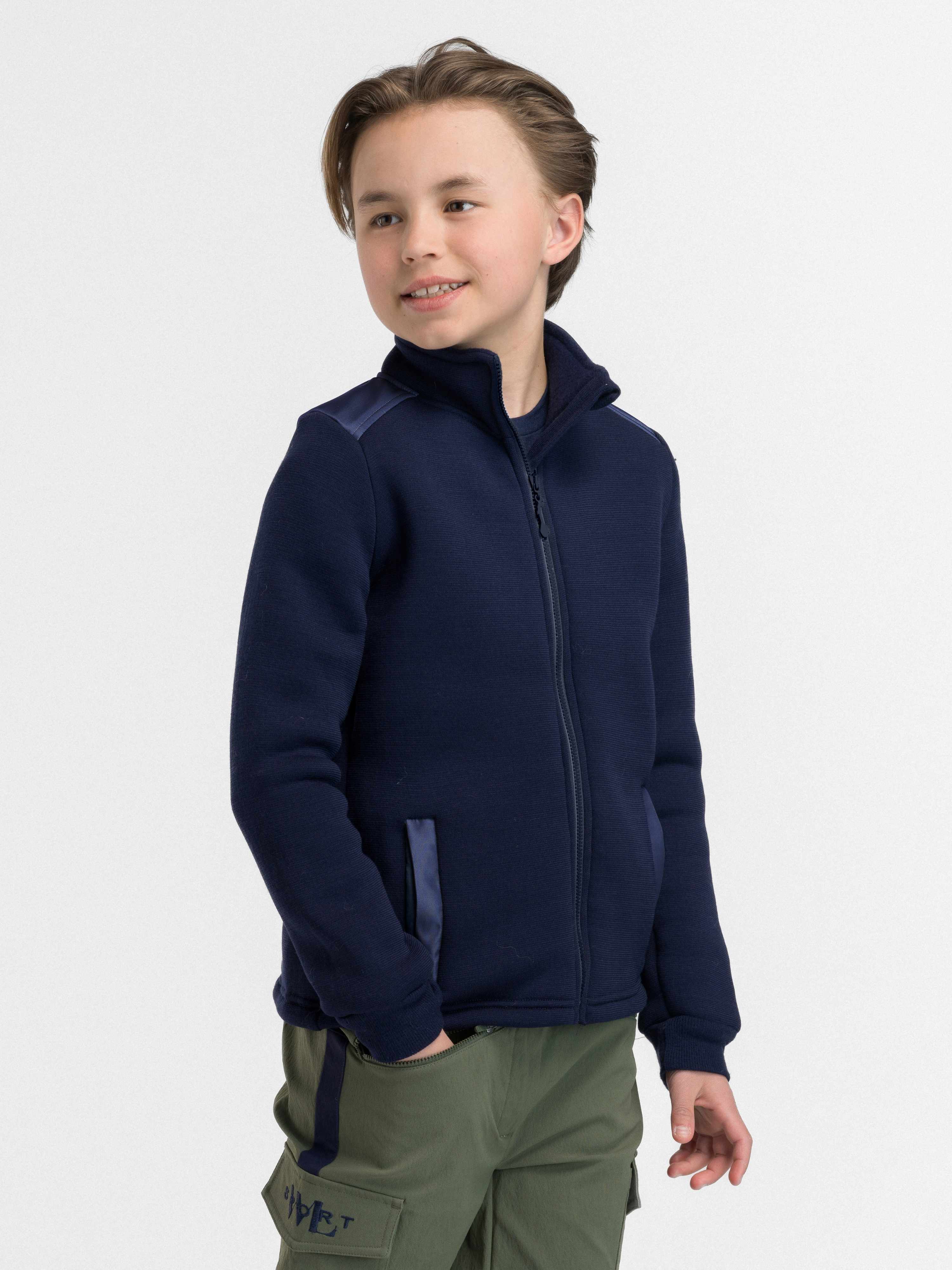 Sogndal Ull-fleece Jakke Blue ink